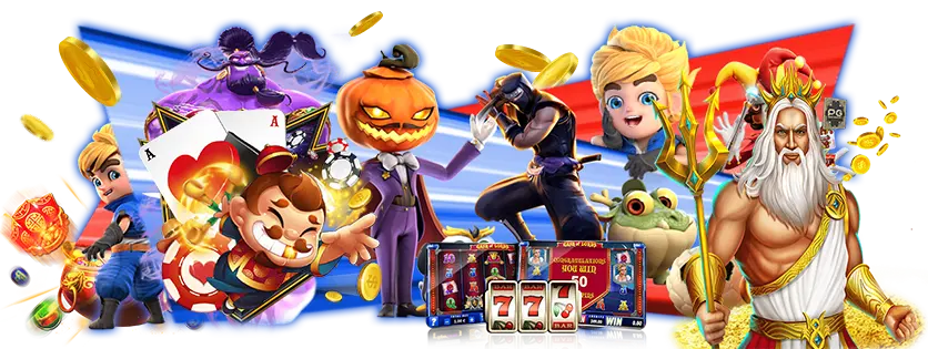 รวมสล็อต UFASNAKE